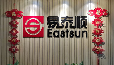 WUXI EASTSUN TRADE CO., LTD